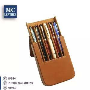 만년필파우치 펜 수납함 3구 6구 12구 휴대용 케이스