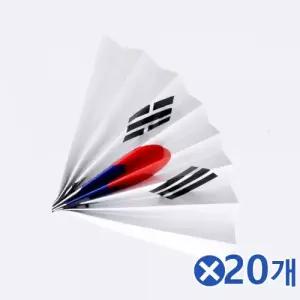 응원태극기 응원 국기 응원깃발 미니 헤어밴드 깃발 운동회 게양용 미니국기