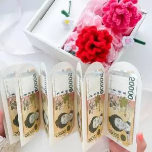 모루 카네이션 용돈 병풍 꽃 플라워 박스 어버이날선물 환갑이벤트 돈꽃바구니 ZeC50B0