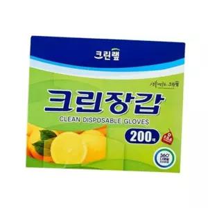 일회용 크린장갑 200매 주방용품 생활 소품