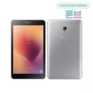 [삼성]갤럭시탭A 8.0 2017 T380 WIFI 공기계