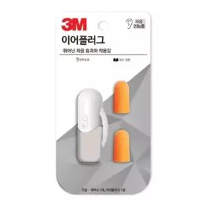 이어플러그 화이트 KE1100 3M 3M이어플러그 다이소이어플러그