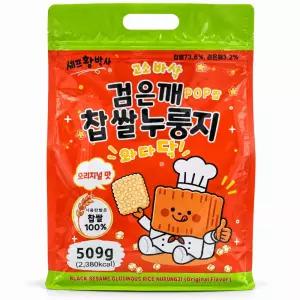 세프 황박사 고소 바삭 검은깨 찹쌀누룽지 대용량 509g