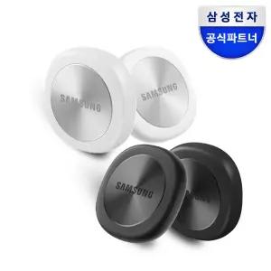 삼성 갤럭시 스마트 태그3 위치 추적 4팩(블랙2개+화이트2개) EI-T5900K