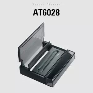 오디오테크니카 AT6028 턴테이블 3in1 클리너 세기 AT정품