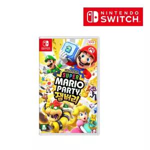 [NINTENDO] 닌텐도 스위치 슈퍼 마리오 파티 잼버리 국내 정발 한글 새제품