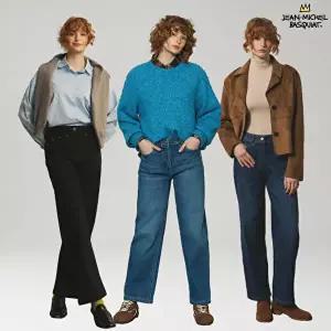 [장미쉘바스키아]26FW 여성 융기모 데님팬츠 1종 (B610W)