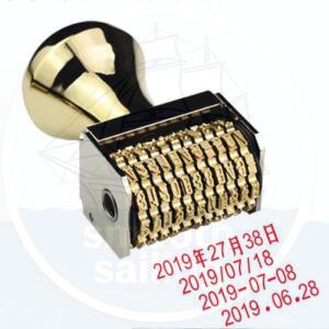 황동 조절식 날짜 숫자 문자 스탬프 5x37mm 스크랩북 다이어리 핸드북 공예 마킹 도구