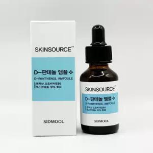 시드물 스킨소스 디판테놀 앰플 32ml