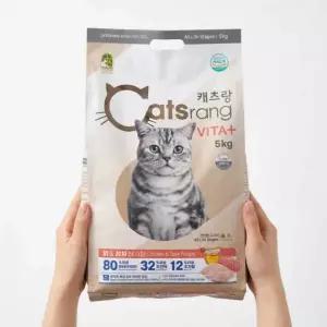 캐츠랑 비타플러스 전연령 고양이 사료 5kg x 2