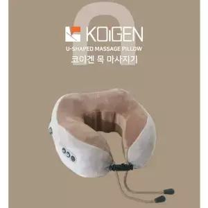 [제이큐]넥포지션 마사지 Slim형 듀얼형 안마기 베개형