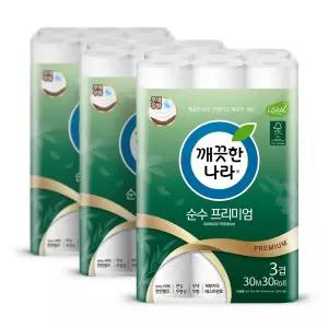 깨끗한나라 깨 3겹 데코 순수 프리미엄 화장지 30m 30롤 3팩