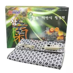 하이메디 참숯 옥황토 맥반석 찜질기대형 DS-3860H