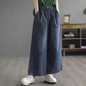 중년 여성용 스판 밴딩 와이드 데님 팬츠 봄 가을 빅사이즈 캐주얼 통바지