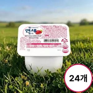 연세 요거트 딸기 80g, 24개