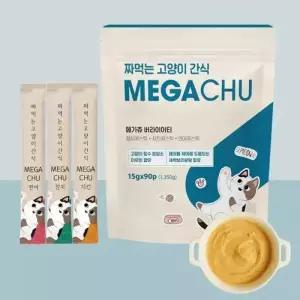 온세상 메가츄 짜먹는 고양이 간식 습식 츄르 연어 참치 치킨 90스틱