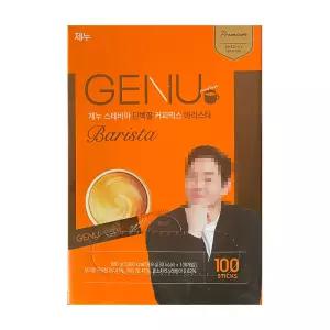 제누 스테비아 단백질 커피믹스 바리스타 9.8g x 100개입