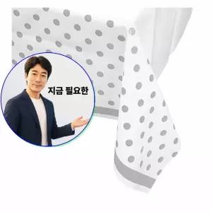 지금 필요한 실버 테이블보 라인