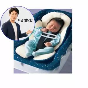 지금 필요한 키도포타머스 온몸깔개 다용도 깔개 실내 활용 생활용품 바닥용 패드 공간 활용 소품 일상용품