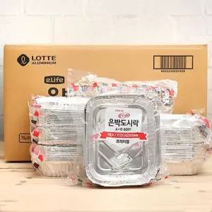 BOX 롯데은박도시락 A-BODY 300P
