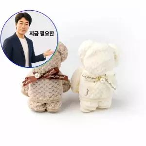 지금 필요한 답례품선물세트 고리손수건 주방타올