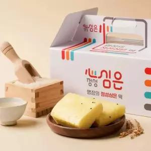 정성 심은 옥수수 기정떡 30개입