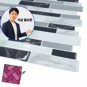 지금 필요한 월타일스티커 점착스티커타일 045 벽돌