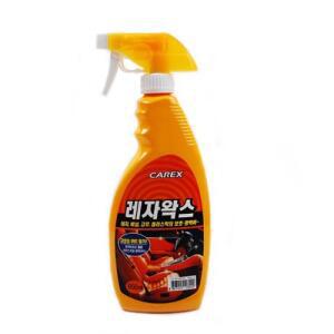 [CAREX] 카렉스 레자왁스 (650ml)