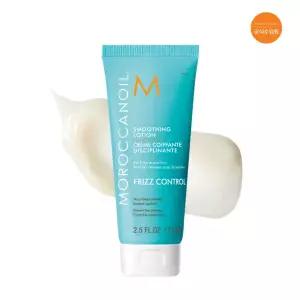 [모로칸오일](센텀시티점)[모로칸오일공식수입원] 스무딩 로션75ml