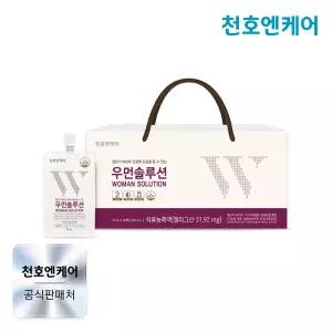 [석류농축액]천호 여성 건강식품 우먼솔루션 30팩 1박스