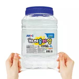 [오피스스쿨] 아모스 아이슬라임 베이스 4L  대용량물풀 슬라임재료