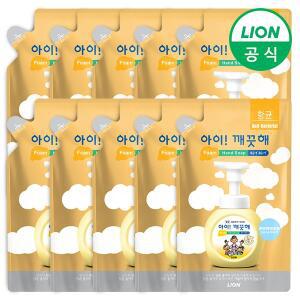[라이온코리아]아이깨끗해 핸드워시 200ml 리필 x 10개