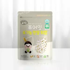 [퓨어잇] 유기농 흰쌀 튀밥 아기 쌀과자 아이 간식