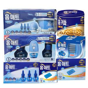 홈매트 리퀴드 리필액 3개 훈증기 초파리싹 살충제 모기약 모음