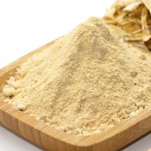 국산 볶은 맥문동분말 가루 300g+300g
