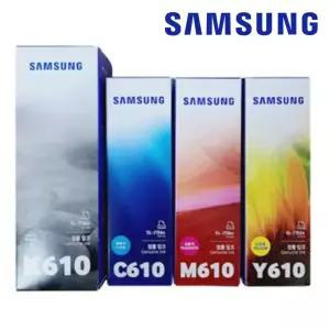 삼성 INK-K610 + C610 + M610 + Y610 4색세트 SL-J1560 T1670W T1672W T1680W 잉크
