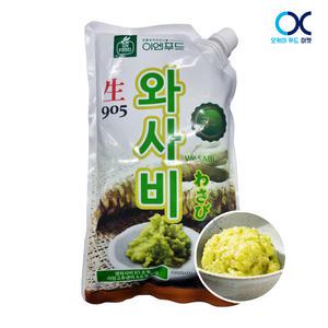 이엔푸드 905생와사비  700g 고추냉이 와사비