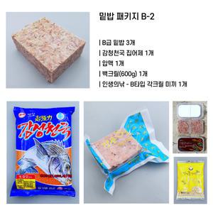 밑밥 실속패키지B-2 인성크릴3+파우더1+압맥1+백크릴1+각크릴1(감성돔밑밥 바다낚시미끼 집어제)