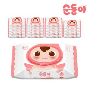 순둥이 베이직 무향 엠보싱 아기 물티슈 휴대용 캡형 20매 20팩 (cB-com)