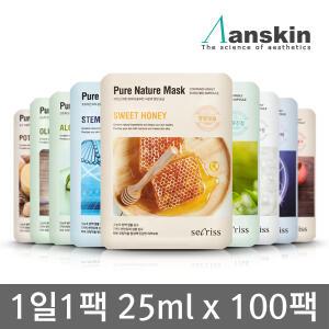 [안스킨] 1일1팩 시크리스 마스크팩 대용량 25ml x 100매 홍삼,올리브,진주,콜라겐,티트리,감자,알로에