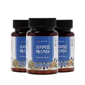매스틱정 프리미엄 600mg x 60정 3개 HACCP인증제품