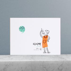 다시백 대형 60매 II 국물팩 육수망 우림망 걸음망 거름망 다시망 육수백 티백주머니 인퓨저 티백 차망