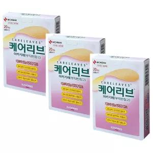 일동) 케어리브 아카기레 (20개입) x 3팩 부직반창고