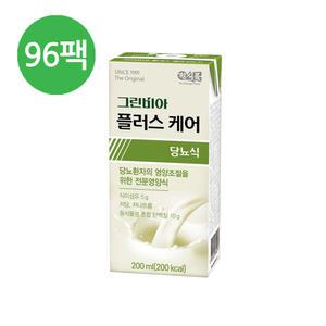 정식품 그린비아 플러스케어 디엠 당뇨식 200ml X 96팩 (4박스)