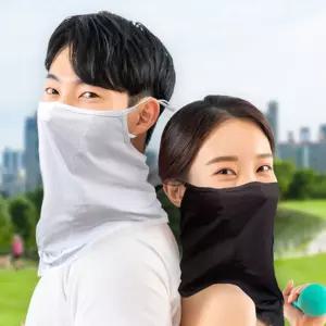 엣모어 메쉬 멀티스카프 화이트 귀걸이형 자전거 등산 러닝 마스크 자외선차단 여름쿨링 스포츠 마스