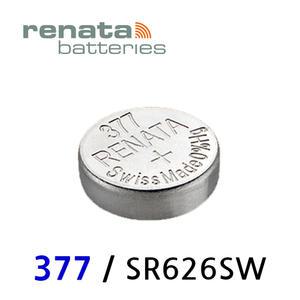 레나타 377 시계 배터리 / SR626SW /Renata / Swiss Made / 은전지