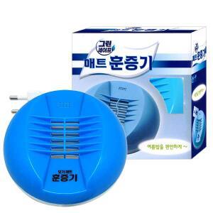 그린세이프 매트 훈증기X1개/모기/전자/매트/훈증기/일명/모기향/모기약