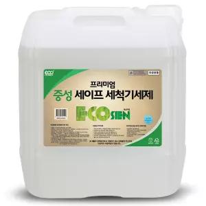에코지엥 프리미엄 식기세척기세제, 식기세척기린스