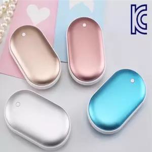 6000mAH 대용량컴포트 USB 충전식손난로 핫팩 휴대용 보조배터리 충전식 손난로 선물 판촉 답례품 우리가계