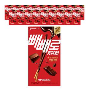 롯데웰푸드 빼빼로 초코 55g, 20개